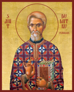 St. Dumitru Staniloae